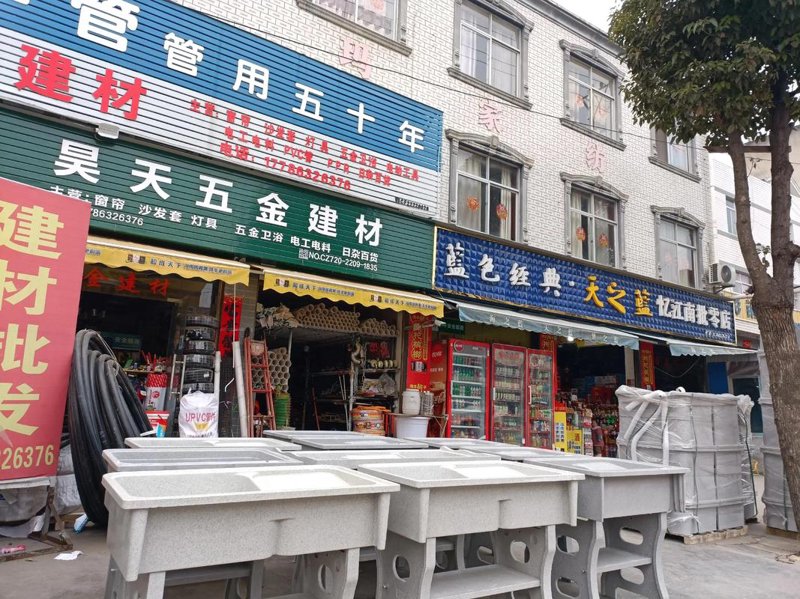 建材行业的最新动态